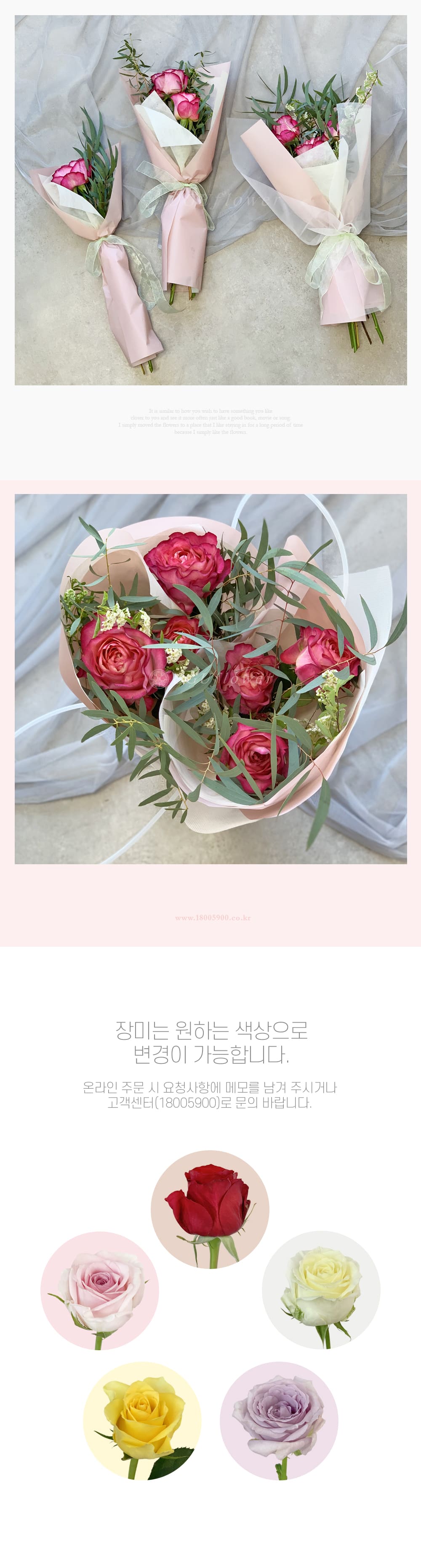 f_6a21173590df8.jpg